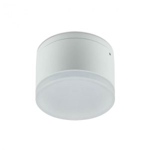 Plafonieră AKRON LED 9W IP54
