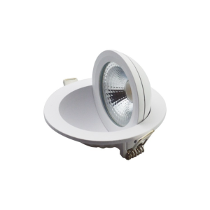 Spot incastrat TWIST 7W ALB